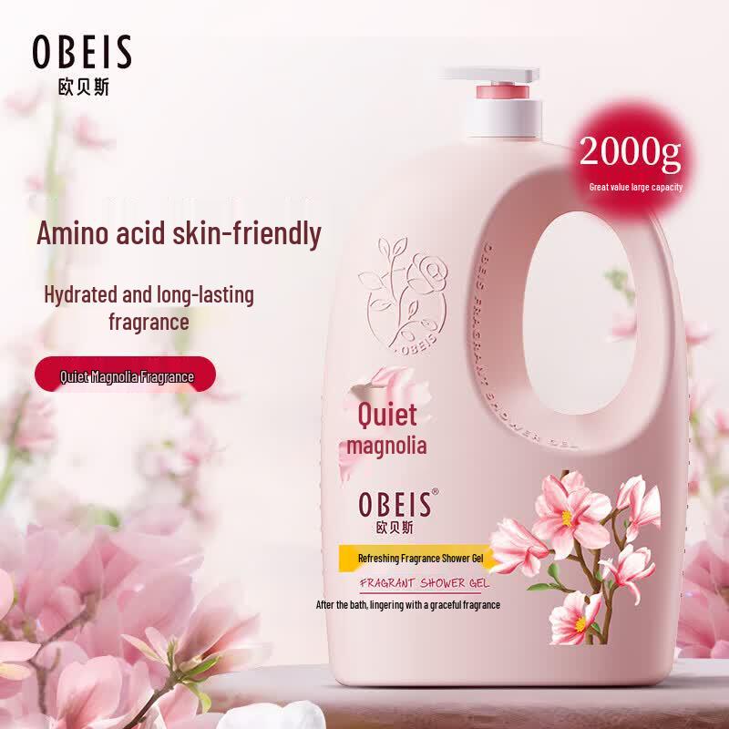 Obeis Magnolia Long-Lasting Fragrance Shower Gel