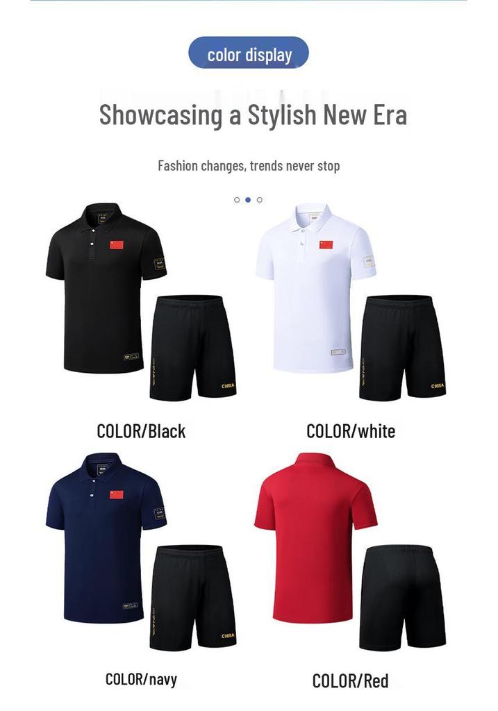 Men's Chinese Style Sportswear Set: Summer Quick-Dry Lapel Polo Shirt & Shorts