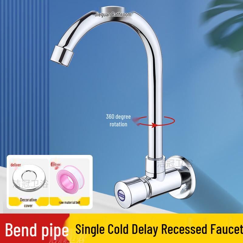 Wall-Mounted Press-Type Delay Faucet