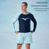 Mizuno Men's N2CBB101 Quick-Dry Swim Trunks