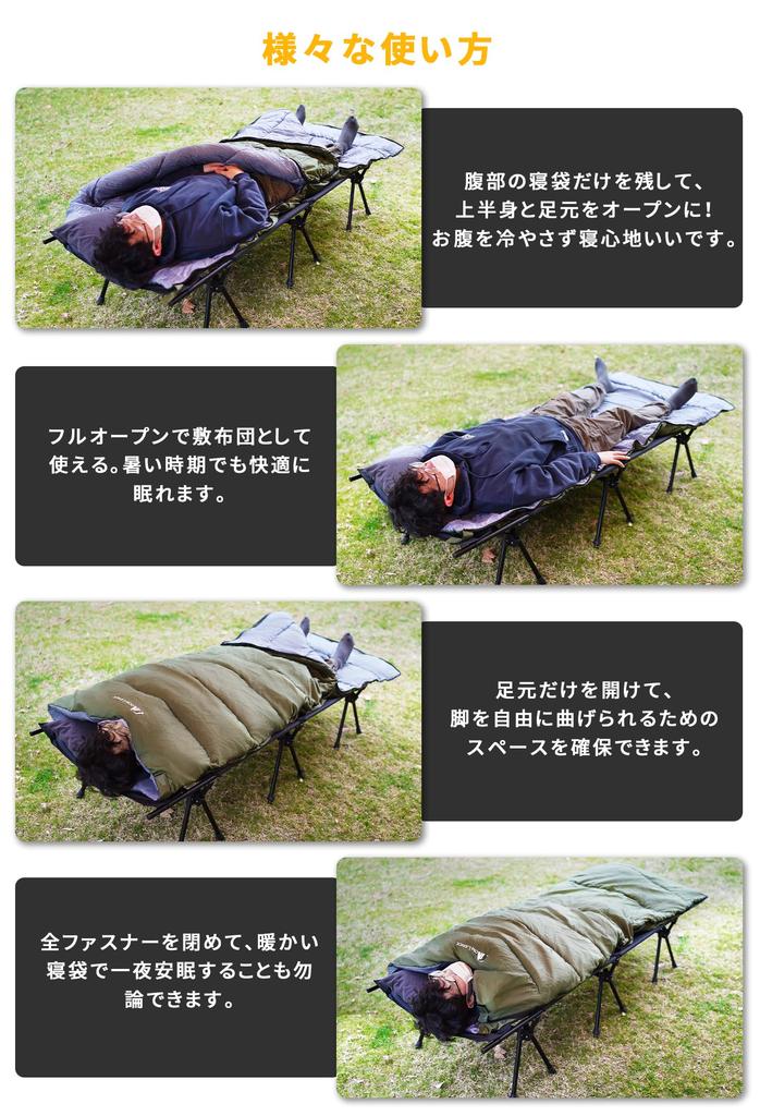 MOON LENCE Sleeping Bag Envelope Shape Sleeper Comfortable Temperature Lightweight Thermal Waterproof Sleeping Bag Compact Outdoor Camping Mountain