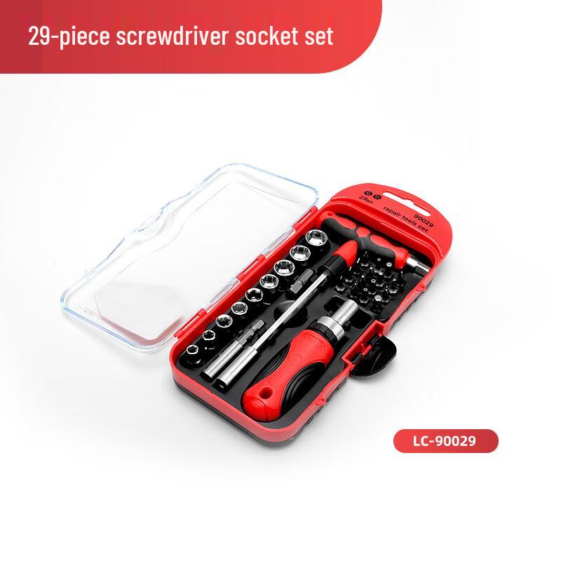 Pu Lian 90029 Multi-Function Ratchet Screwdriver & Tool Kit