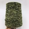 Ice Silk Chenille Plush Baby Yarn for Sweater Coats