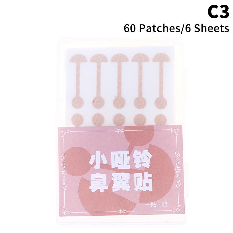20-100Pcs Dumbbell Nose Tip Patch Elastic Skin Color Disposable Contouring Corrective Nose Strips Thin Nasal Beauty Nose Sticker
