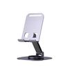 360° Rotating Portable Desktop Phone & Tablet Stand, Foldable for Live Streaming & Displays