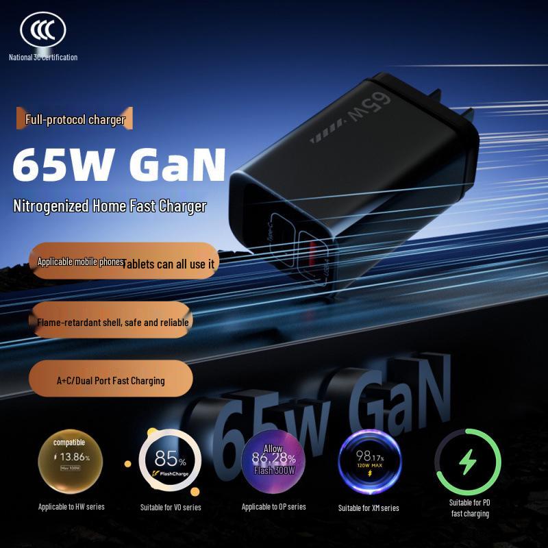 65W/120W Dual Port A+C Fast Charger Compatible with Huawei, Xiaomi, and Apple
