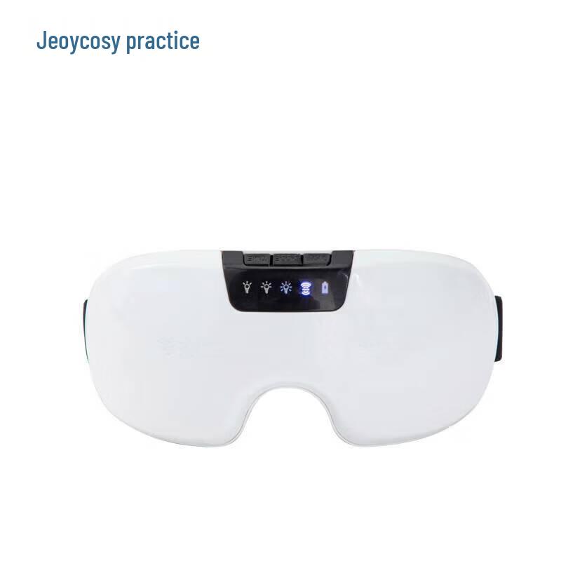 Jiancheng Eye Massager