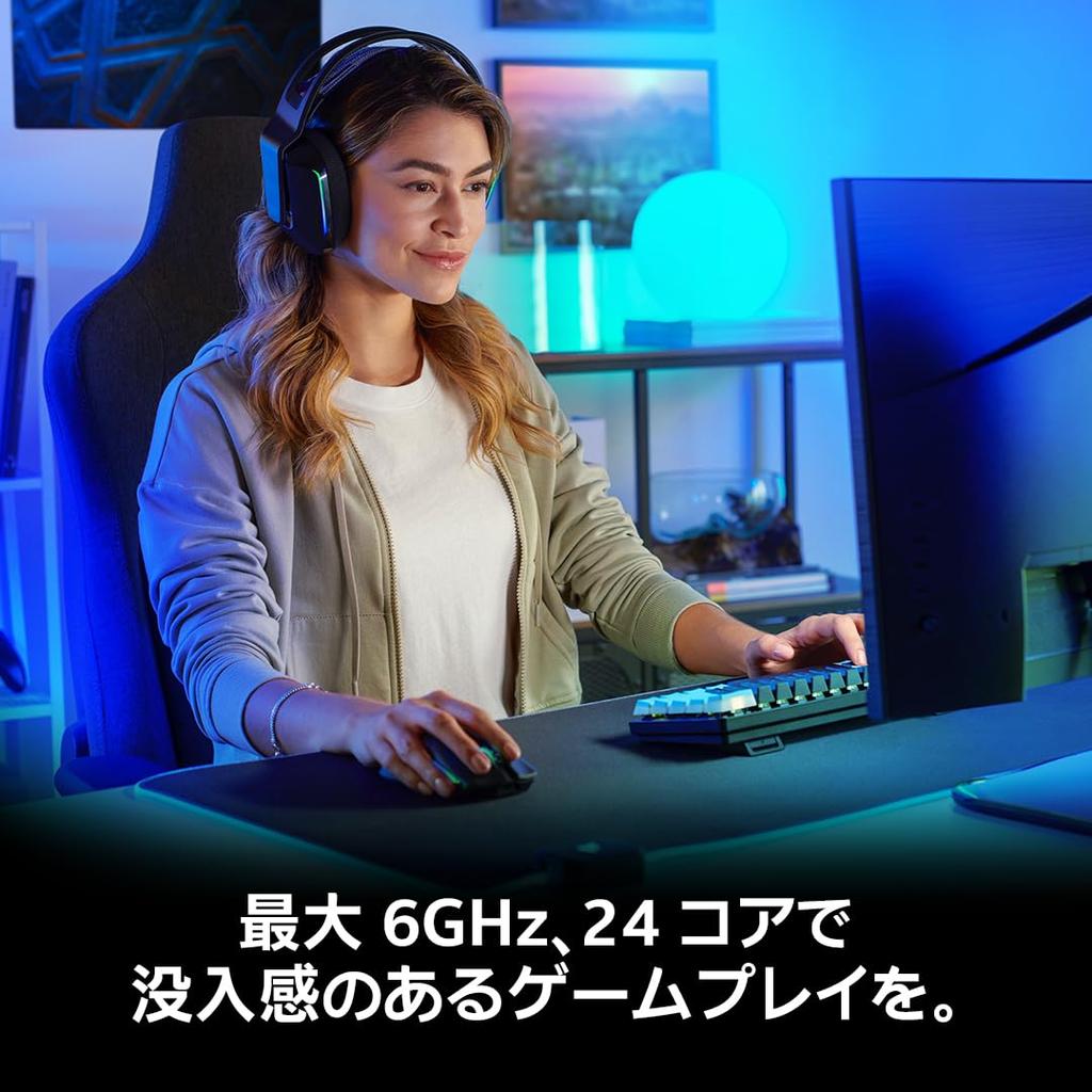 Intel CPU Corei5 14600K 14. generace 14jádrový distributor autorizovaný distributor (6P+8E) 5,3 GHz [1 záruka/domácí produkt]