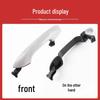 Compatible with MG MG5 2020 Models: Exterior Door Pull Handle with Induction Assembly