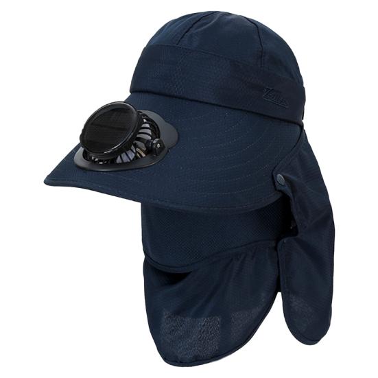 Solviftehatt med nakkelapp UV-beskyttelse Hatt med kjølevifte USB-oppladbar Pustende Herre Dame Sommer Utendørs Bredbremmet Solhatt