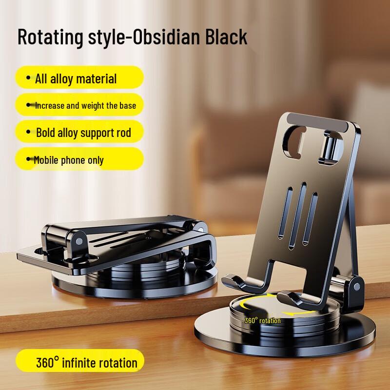 

YIXI Metal 720° Rotating Foldable Phone Stand (2-Pack)