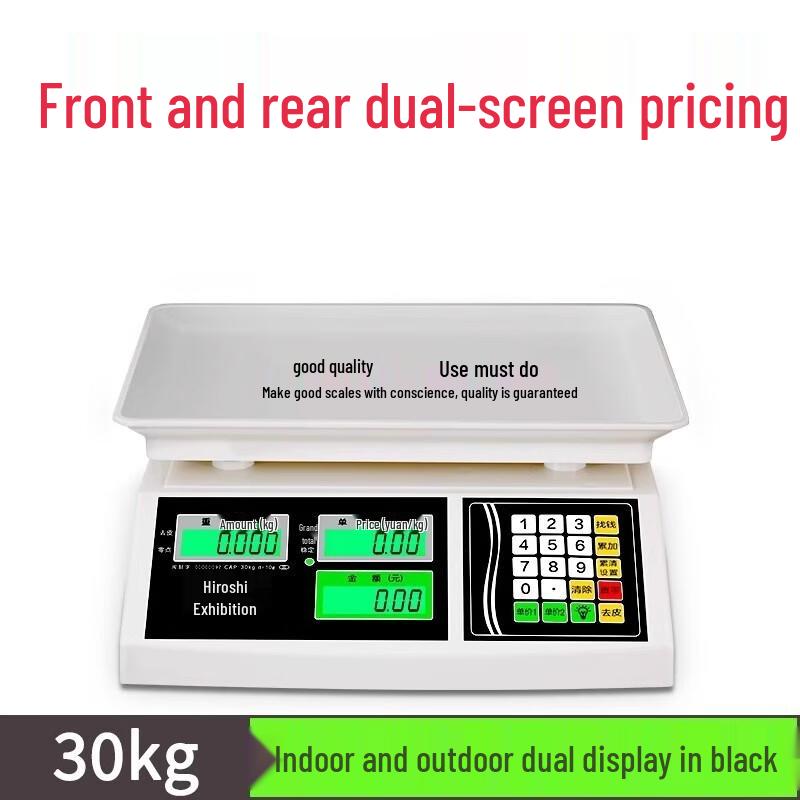 

Haozhan 30kg LED Electronic Pricing Scale