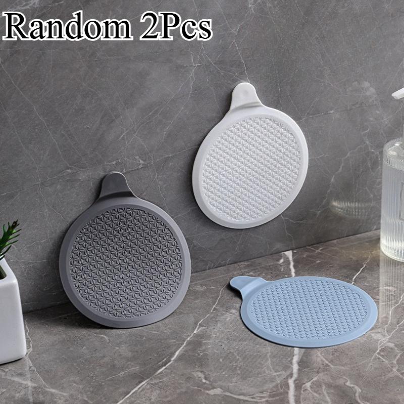 

2Pcs Silicone Bathtub Stopper Plug - Heavy-Duty Anti-Clog Shower Drain Cover With Removable Suction Cup Lid, Bathtub/Shower Drai