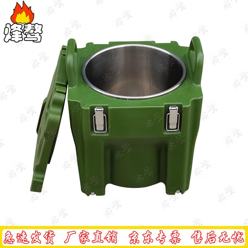 Fengao 304 Stainless Steel Insulated Food Container