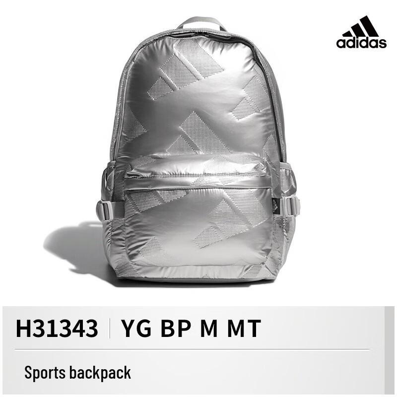 Модный повседневный унисекс рюкзак Adidas Under 20L