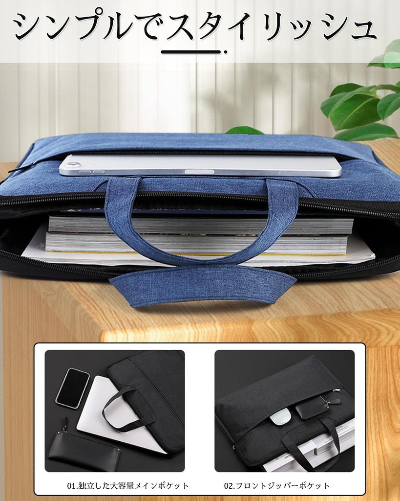 Business Computer Large Job A4 Lightweight Business Water Laptop Blue Bag, Bag, Men's, Briefcase, Capacity, Hunting, Commuting, Handbag, Compatible,
