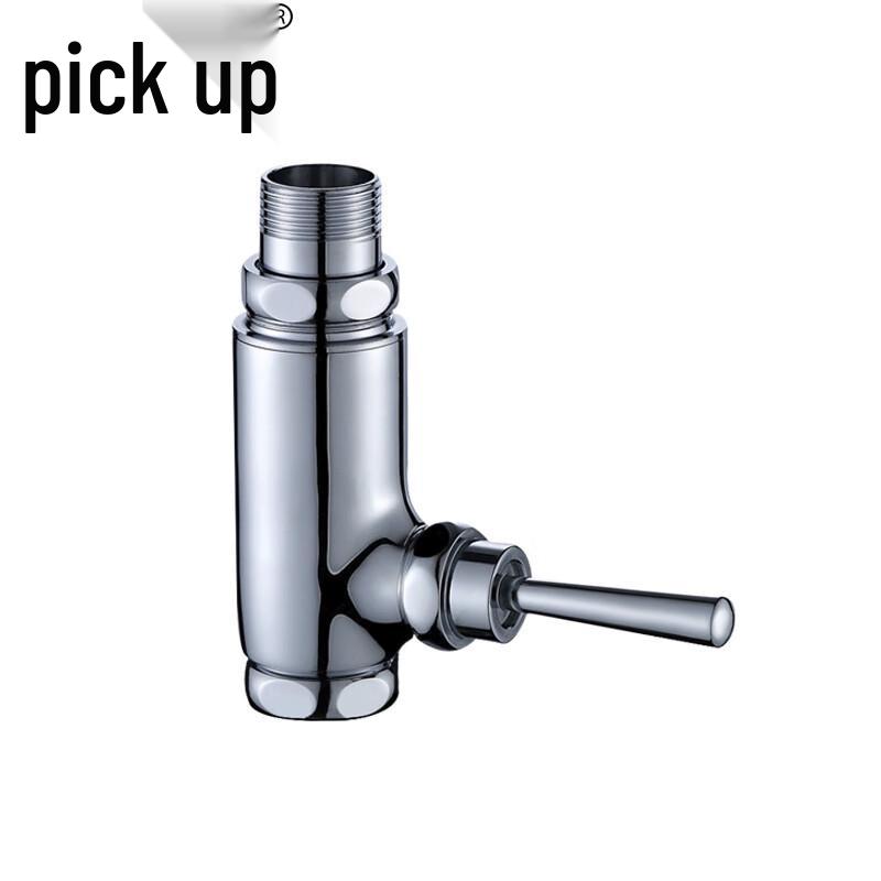 ZhuiShi Vertical Flush Valve for Squat Toilets