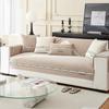 Chenier Sofa Cushion  French All-Season Non-Slip Sofa Cover Cloth Cover Dust-Proof Premium Gray Seat Cushion