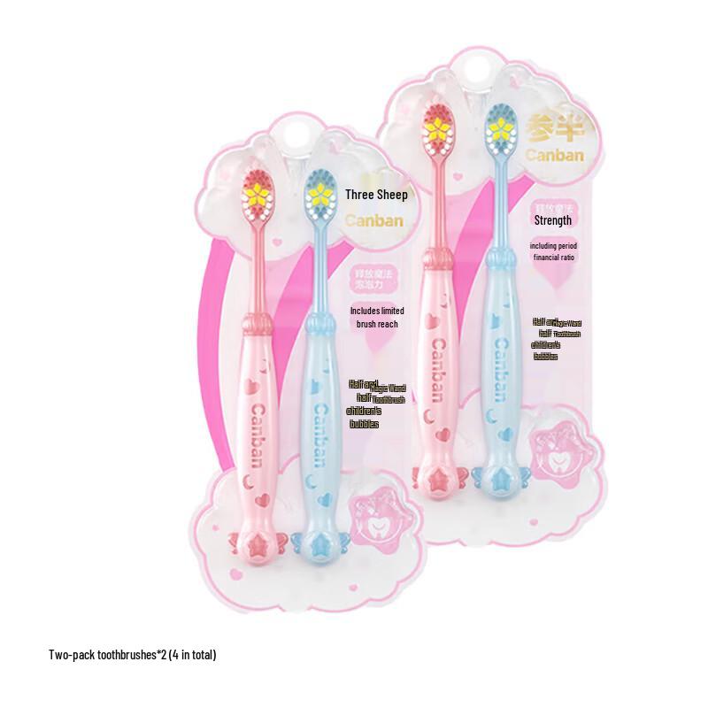 

Semip Bubble Magic Wand Toothbrush for Kids