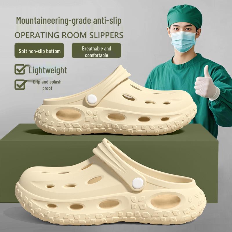 2025 Men's Non-slip, Anti-odor Medical Slippers with Air Cushion for Summer
