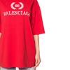 Balenciaga T-Shirts Men's Red Crew Neck Moderate Straight Fit 544271TCV256400