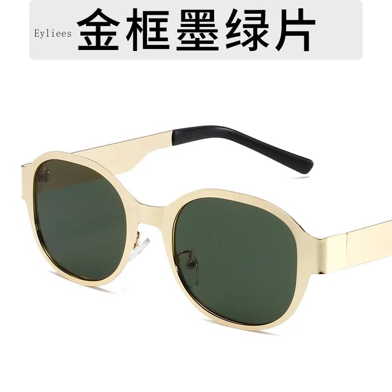 Sunglasses for Women Retro Metal Oval Men Premium Brand Designer Trendy Punk Round Sun Glasses Female UV400 glasses for men