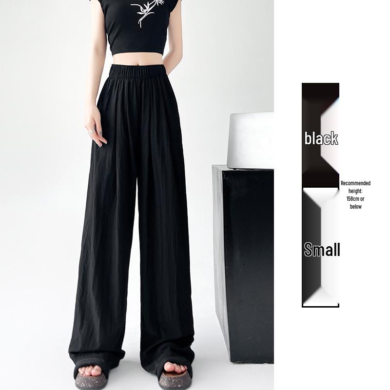 Yamamoto Women's Summer 2025 High Waist Slimming Ice Silk Wide-Leg Pants