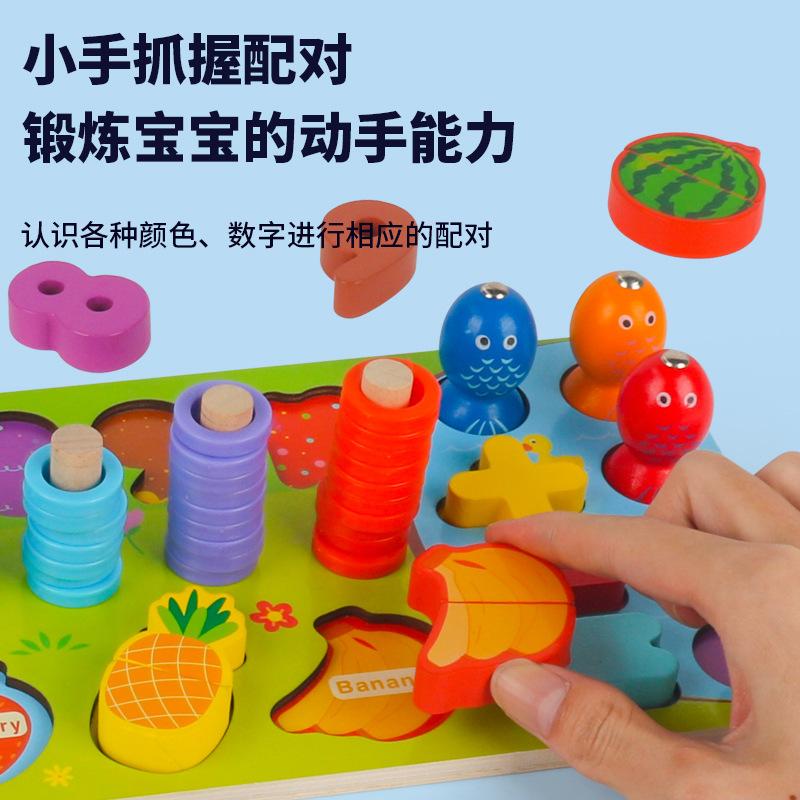 Children'S Wooden Fruit Logarithmic Board Digital Pairing Fruit Cutting Music Early Education Puzzle Parent-Child Toys