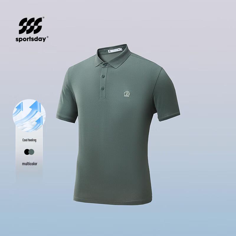 

Men s Sporty Breathable Polo Shirt XL