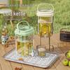 Cold Drink Dispenser with Faucet and Stand