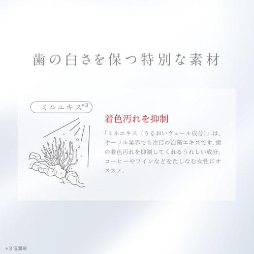 Pure White Toothpaste: MUKU (60g) Olive & Lemon (2PS01)