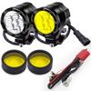Ygmylandbb Motorcycle Fog Light, LED Auxiliary Light, Motorcycle Fog Lamp, Car Exterior Light, 12