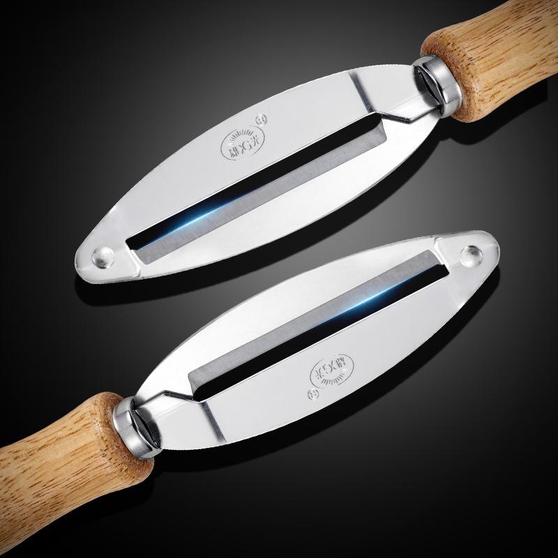 Stainless Steel Fruit Vegetable Peeler with Wood Handle - Kitchen Potato Carrot Apple Peeling Tool, Ergonomic & Sharp Blade for Easy Paring