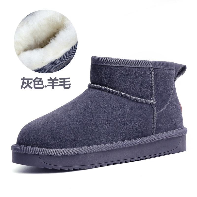 Leather wool snow boots women's thick-soled sheepskin fur integrated winter thickened warm non-slip short tube snow cotton