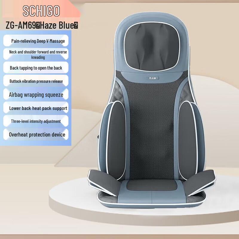 CHIGO Mechanical Hand Full Body Massage Cushion CN plug (adapter included)