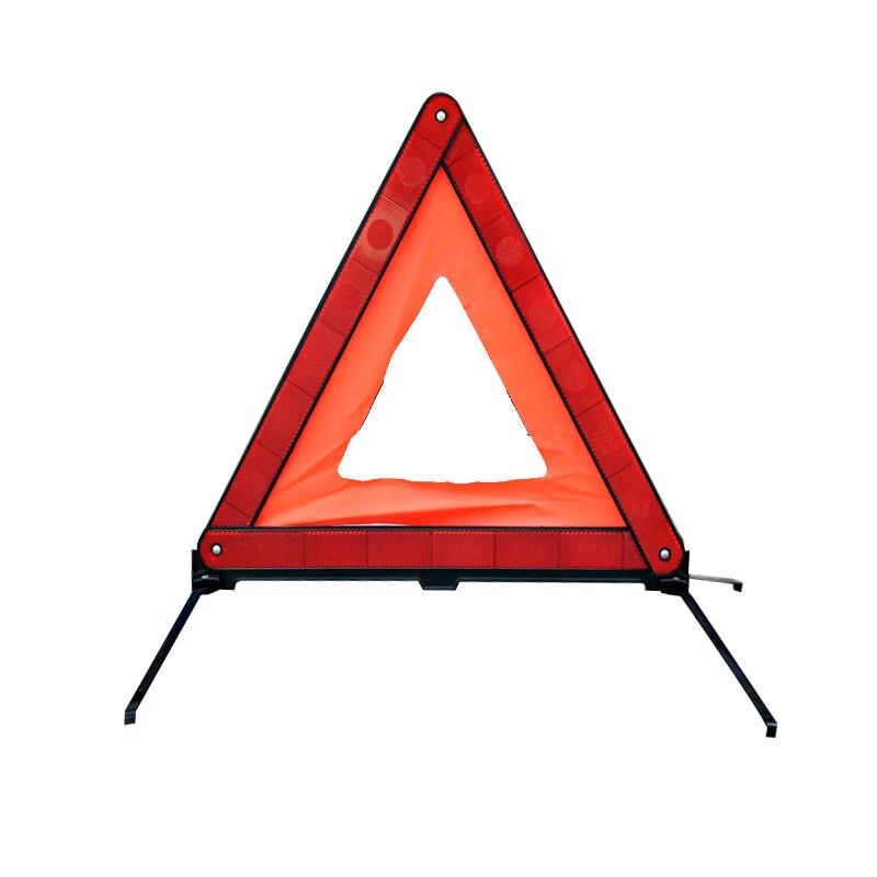 Car Emergency Warning Triangle