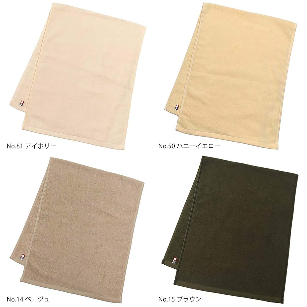 Murakami Towel Imabari Towel Commercial Face Towels, 4-Pack, M-Color, 34x86cm, for Beauty Salons,