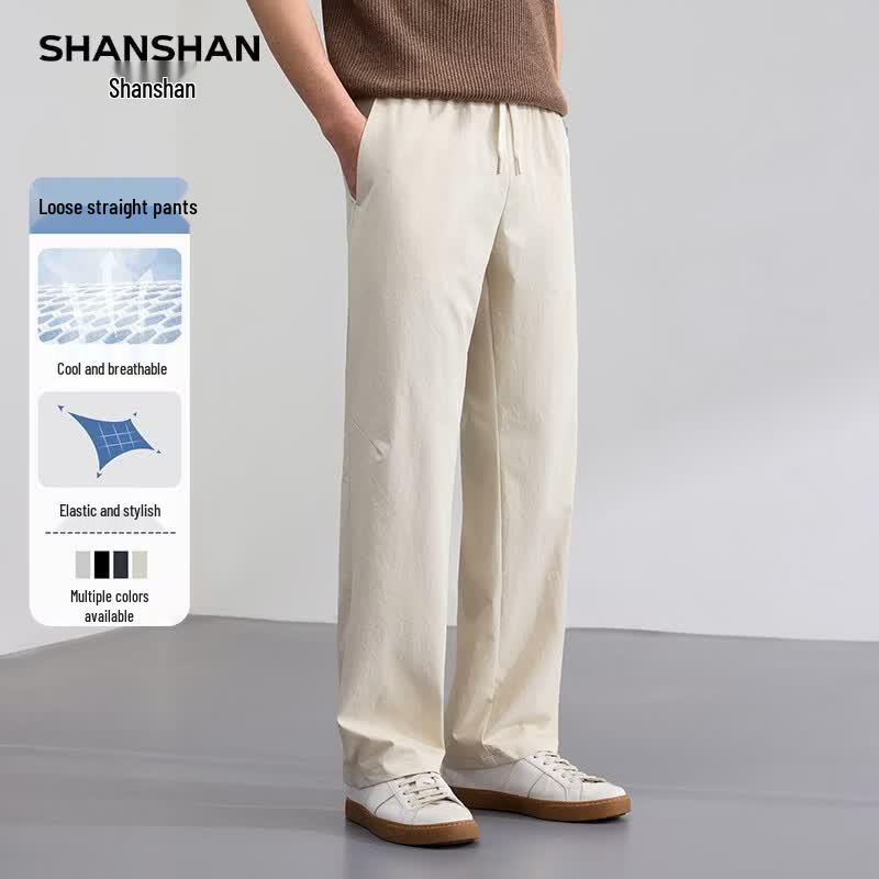 SHANSHAN Men s Elastic Straight-Leg Casual Trousers M