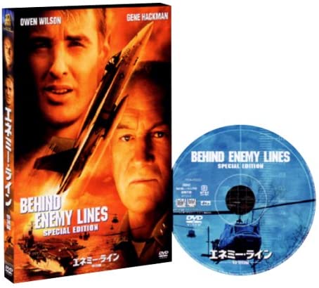 

DVD - Enemy Line Special Edition FXBA22233 Japan Movies & DVD Used