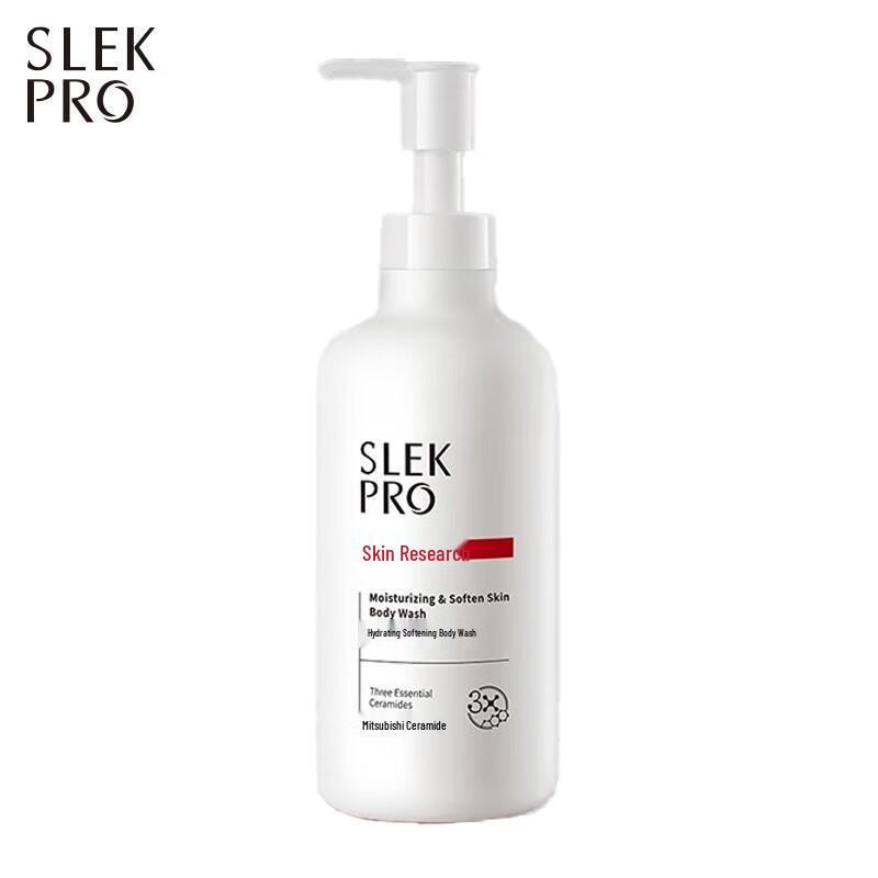 ShuLei PRO Hydrating & Softening Shower Gel