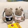 Tricolor Patch Gray Bear Children's Backpack Cute Little Baby Bag Cartoon Doll Kindergarten Backpack.