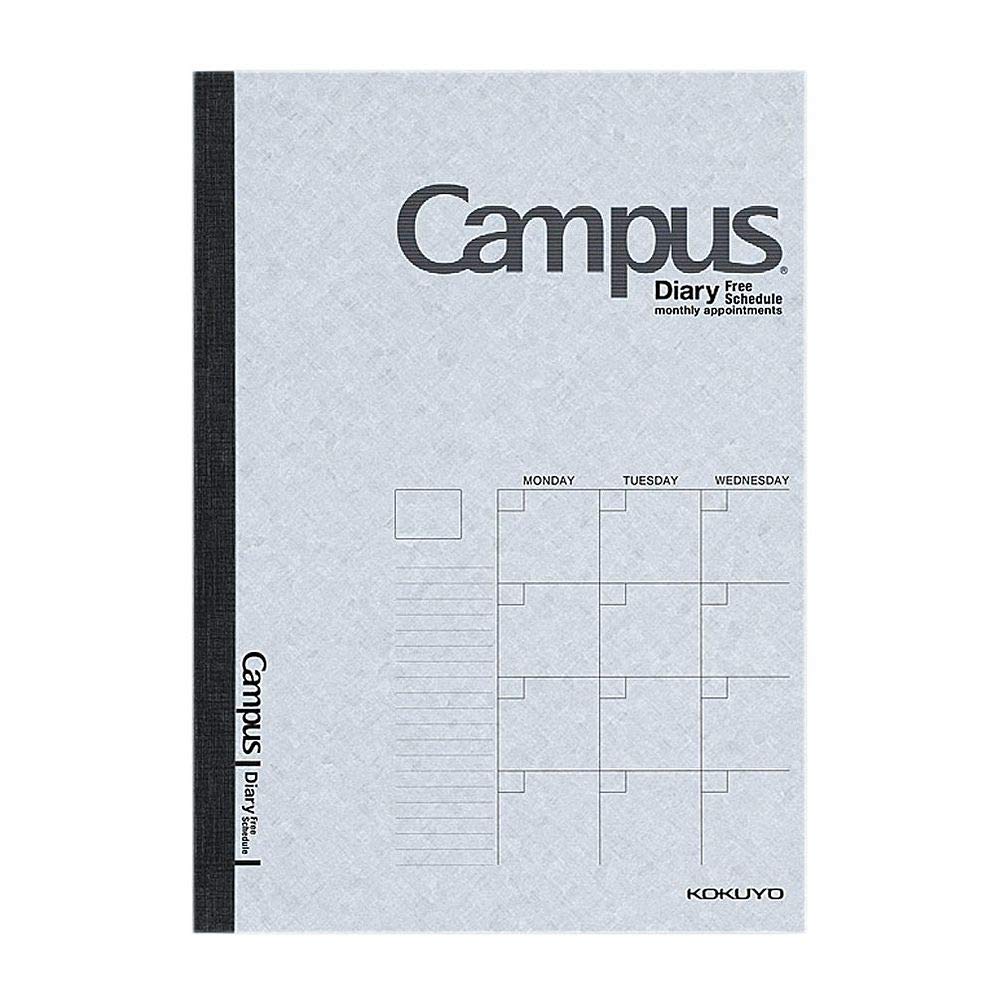 

KOKUYO Campus Diary Date Free Type B5 Ni-CF3N [Bulk Purchase Set of 5 Books]
