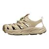 HOKA ONE ONE Hopara OG Breathable And Wear resistant River Trekking Shoes Unisex Green Sneakers 1123112-OYST