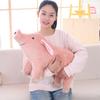 New 40/50/60CM Plush Toys Cartoon Pig Shaped Doll Throw Pillow Stuffed Toys Nice Gift for Kids Adults Lovely Dark Pink