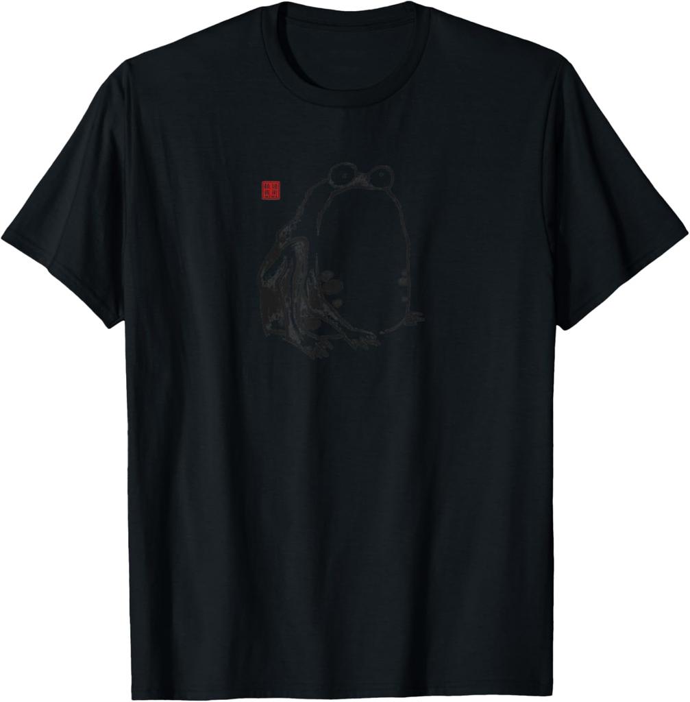 Grumpy Frog Japanese Sumie Art Graphic Tee Vintage Inspired Casual Cotton TShirt