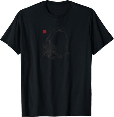 Mürscher Frosch Japanische Sumi-e Kunst Grafik T-Shirt Vintage Inspiriertes Lässiges Baumwoll-T-Shirt