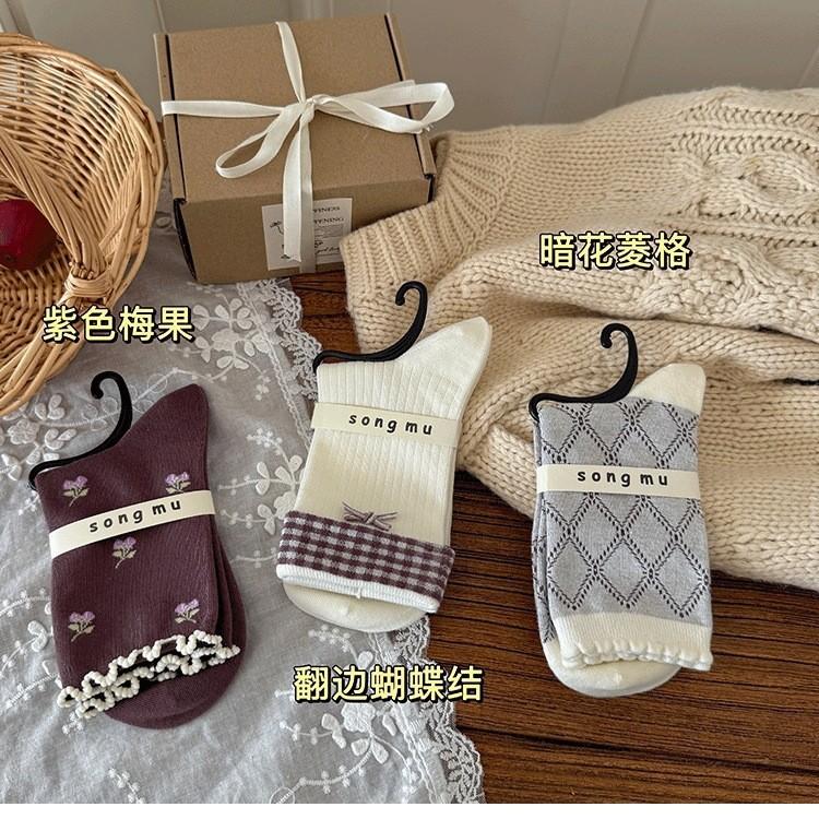 Songmu Plum Fruit Purple Series "Boneless Socks, Middle Socks, Korean Girls, Bow Piles Of Socks