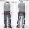 Kojima Jeans Work Made in One Men's Vest, Japan, Wash, RNB-568-Indigo-M