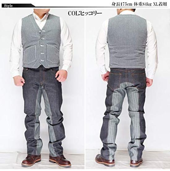 Kojima Jeans Work Made in One Men's Vest, Japan, Wash, RNB-568-Indigo-M