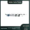 LR045008 Front Door Cable for Land Rover Range Rover Sport 2014-2022 (LR078756).